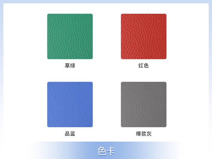 室内水立方纹(5)