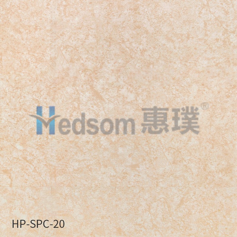 HP-SPC-20 惠璞石塑石材锁扣地板温馨舒适防潮放水防滑